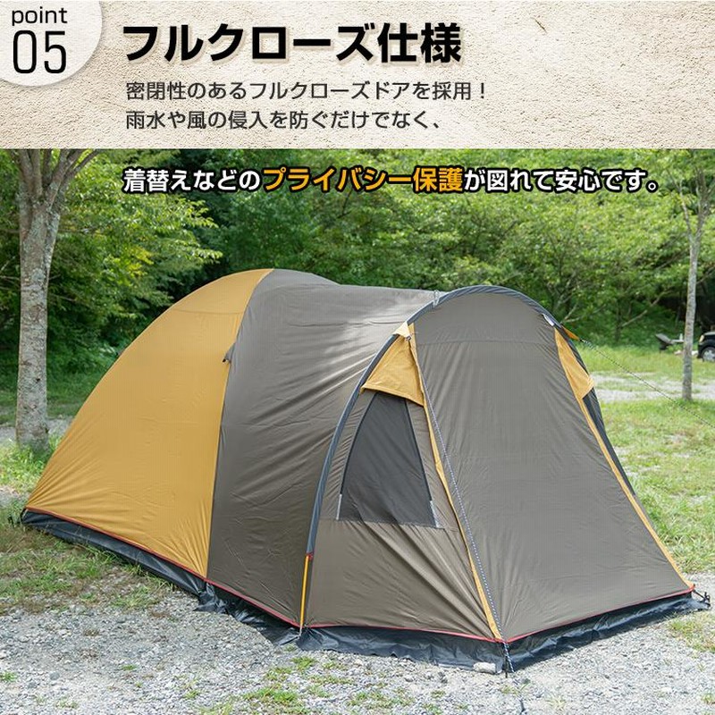 テント オールインワン キャンプテント 防水 広い ファミリー