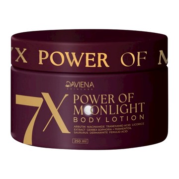 Daviena 7X Power潤膚乳 峇厘島身體乳液 深層保濕 改善乾燥 嫩膚柔膚  250ml  1罐