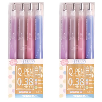 TEMPO 節奏牌 FUJILINE 果凍中性筆 Set 4  0.38mm  GL-251-4  2包