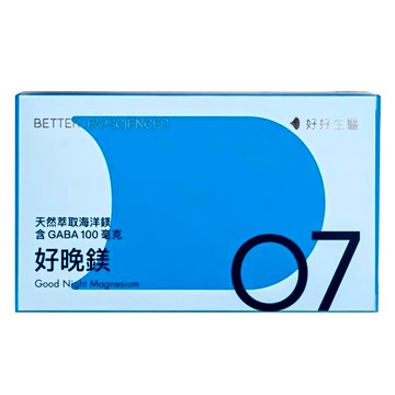 BETTER BIOSCIENCES 好好生醫 好晚鎂膠囊 0.1g  1個  30顆