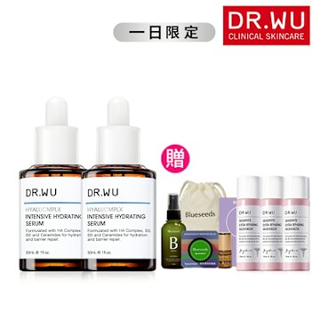 DR.WU玻尿酸保濕精華液30mL(共2入組)