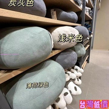 悅裳💎台灣免運💎可當成腰墊使用的柔軟靠墊抱枕汽車靠枕雲朵枕午睡枕
