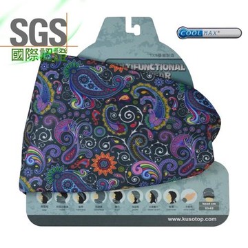 KUSOTOP多功能百變魔術頭巾 Coolmax active系列 CM009