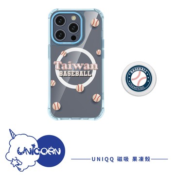 UNIQQ果凍殼 Unicorn 原創-⚾Team Taiwan🏆台灣第一！ iPhone Magsafe磁吸保護殼 手機殼 防摔殼 磁吸殼 透明殼 果凍殼 iPhone16Pro i15 i14Pro 台灣隊 世界棒球 台灣尚勇