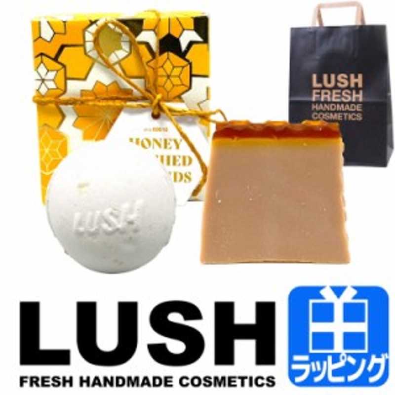 LUSH バスボム セット - リラクゼーショングッズ