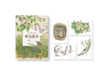野鳥散步【二手書_全新】TAAZE讀冊生活