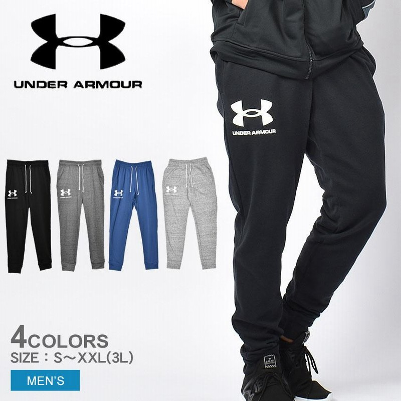 大きいサイズ メンズ UNDER ARMOUR (アンダーアーマー) 日本規格