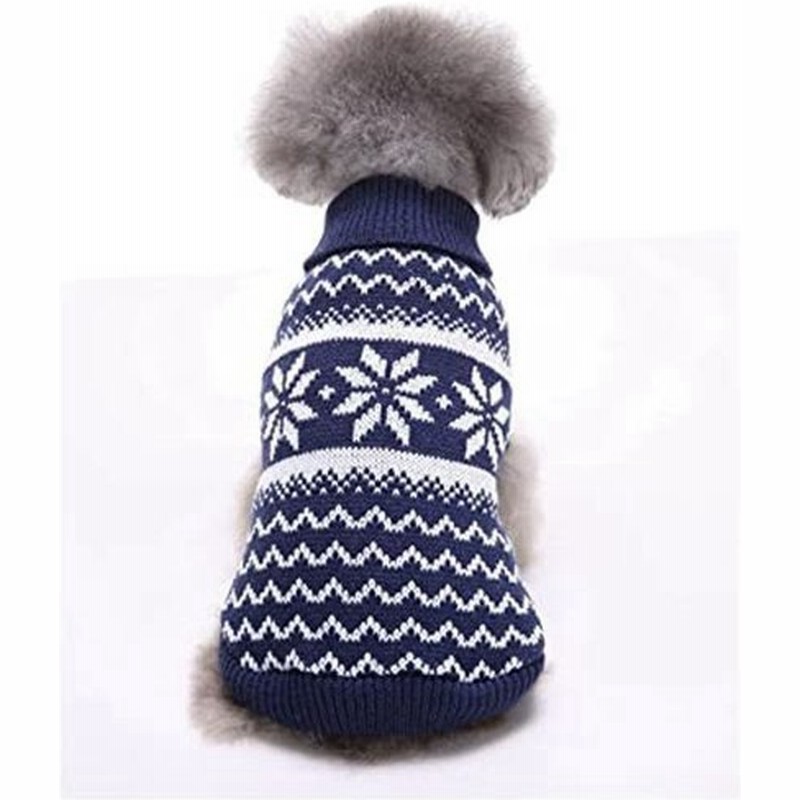 犬服 ペット服 秋冬 クリスマス 秋冬 コスチューム コスプレ コート 洋服 仮装 かわいい おしゃれ 小型犬 中型 正月 新年 ペット洋服 通販 Lineポイント最大0 5 Get Lineショッピング