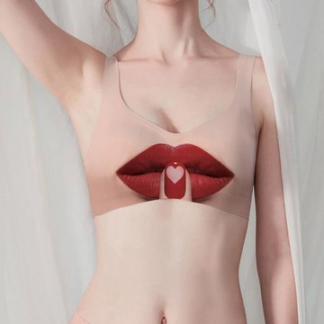 無痕內衣女小胸聚攏無鋼圈美背一體背心式固定杯防下垂運動文胸罩