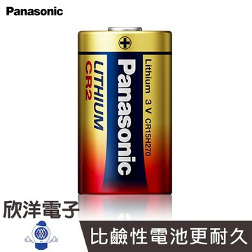 Panasonic 國際牌 3V 拍立得鋰電池(一次性) CR2 適用Mini 25/Mini 50/Mini 50S