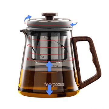 （倉庫直出）頂壺玻璃內膽飄逸杯 煙灰色泡茶壺胡桃木旋轉升降式沖茶器 煮茶壺YJ-180快速出貨