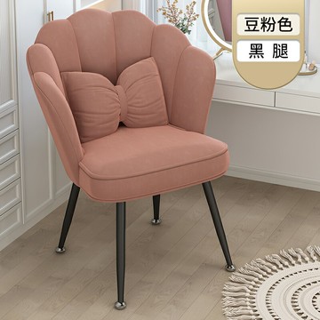 化妝椅 梳妝凳 輕奢高端網紅ins化妝椅家用懶人臥室靠背椅子簡約美甲梳妝台凳子