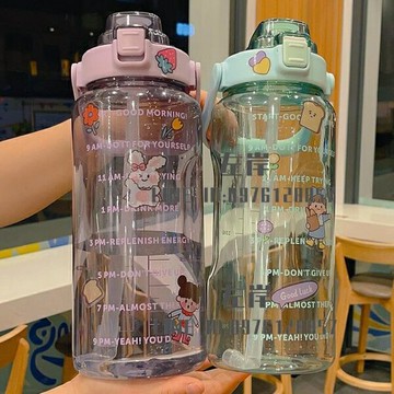 2000ml健身水杯超大號2L水瓶 吸管杯帶刻度手提水壺大容量【雲木雜貨】