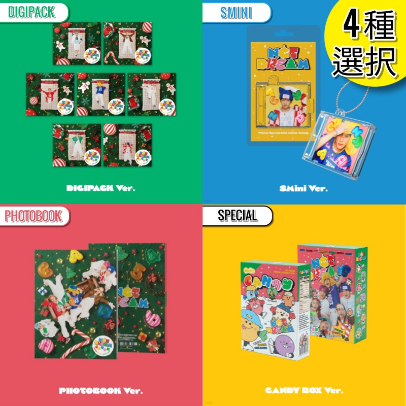 [4種選択] NCT DREAM Winter Special Album [CANDY] Photobook  Digipack  Special  Smini Ver.