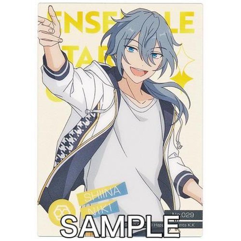 あんさんぶるスターズ クリアカードコレクションガム 椎名ニキ あんスタ Ensemble Stars | LINEブランドカタログ