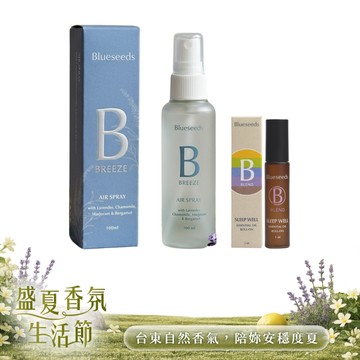 【舒眠好好睡】舒眠香氛精油噴霧 100ml+舒眠複方滾珠按摩精油 5ml