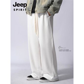 Jeep spirit重磅抓絨 白色運動褲子男女秋冬休閑廓形垂感拖地衛褲