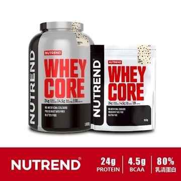 [捷克 NUTREND] 核心乳清蛋白粉 WHEY CORE 1.8KG 900g 高蛋白 優質蛋白營養