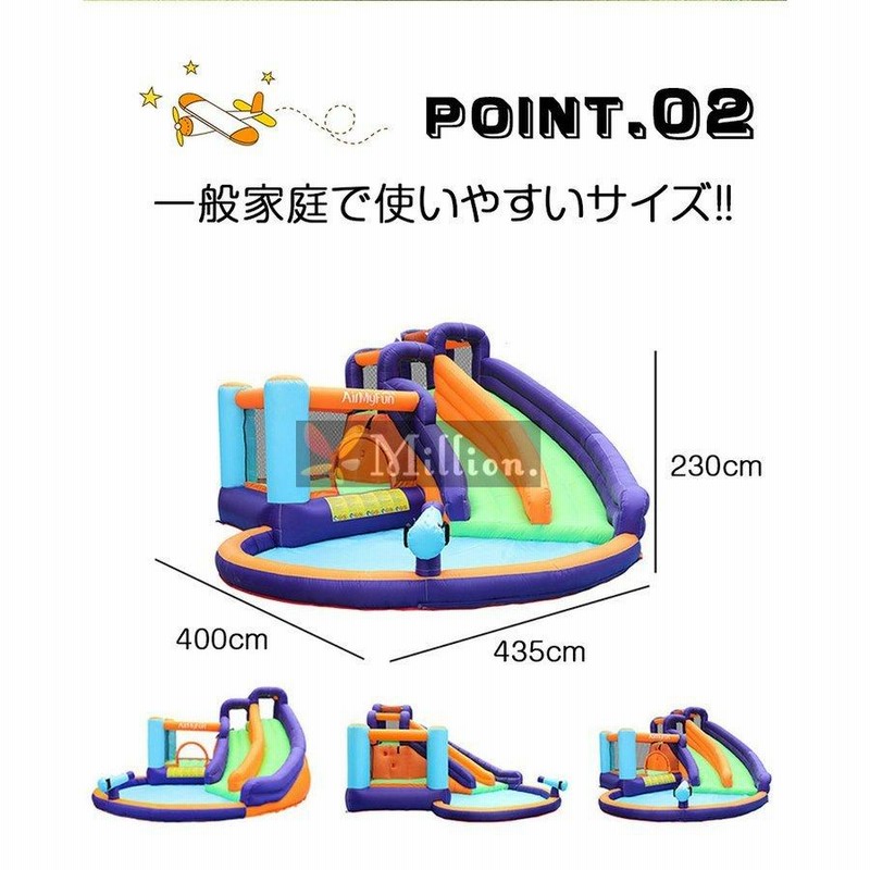 大型遊具】 ウォーター パーク プール スライダー クライミング 子供用
