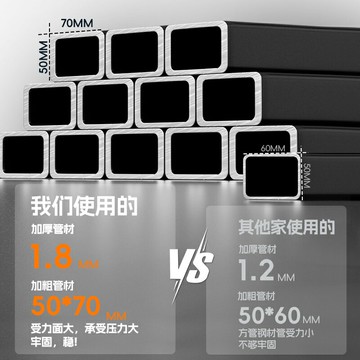 史密斯機多功能健身器材組合綜合訓練器械舉重床深蹲架家用龍門架