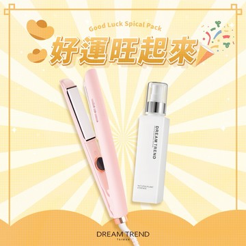 好運應援💗順順順一整天【凱夢】果酸極致修護精華(經典)+雙向負離子水光離子夾