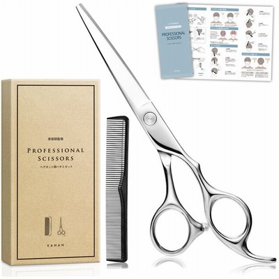 髪すき ヘア 髪 カット ヘアカット 前髪 襟足 梳く すきカミソリ メンズ すね毛 髪 レディース 通販 Lineポイント最大1 0 Get Lineショッピング