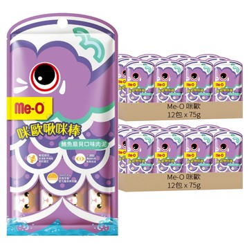 Me-O 咪歐 啾咪棒肉泥 絕佳肉泥口感 增加水分攝取 條裝設計 餵食方便  鮪魚 + 扇貝  75g  24包