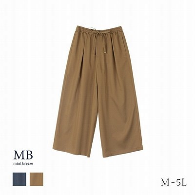 Mb Mint Breeze 総ゴム リラックス パンツ大きいサイズ レディース Mb エムビーミントブリーズ 婦人服 ファッション 30代 40代 50代 60代 ミセス おしゃれ 通販 ブルー 5l レディース 通販 Lineポイント最大get Lineショッピング