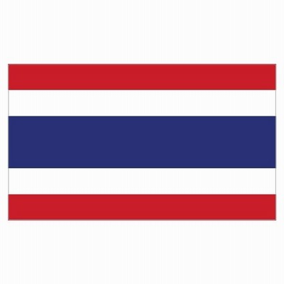 30x17mm 10枚セット タイ Thailand 国旗 ステッカー カッティングシート シール National Flag 国 旗 塩ビ製 通販 Lineポイント最大get Lineショッピング