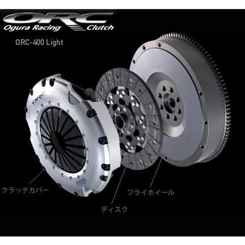 送料込み ORC レーシングクラッチ NISSAN フェアレディＺ Z33 - 通販