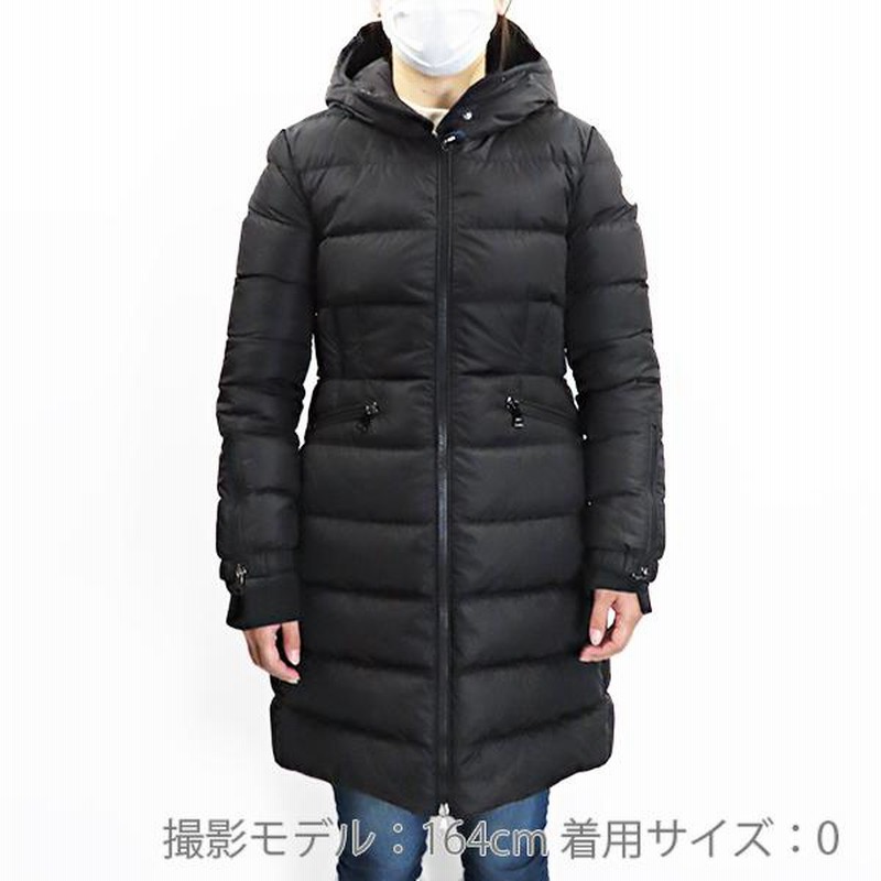 MONCLER モンクレール BETULONG GIUBBOTTO フーディー ロング ダウン 