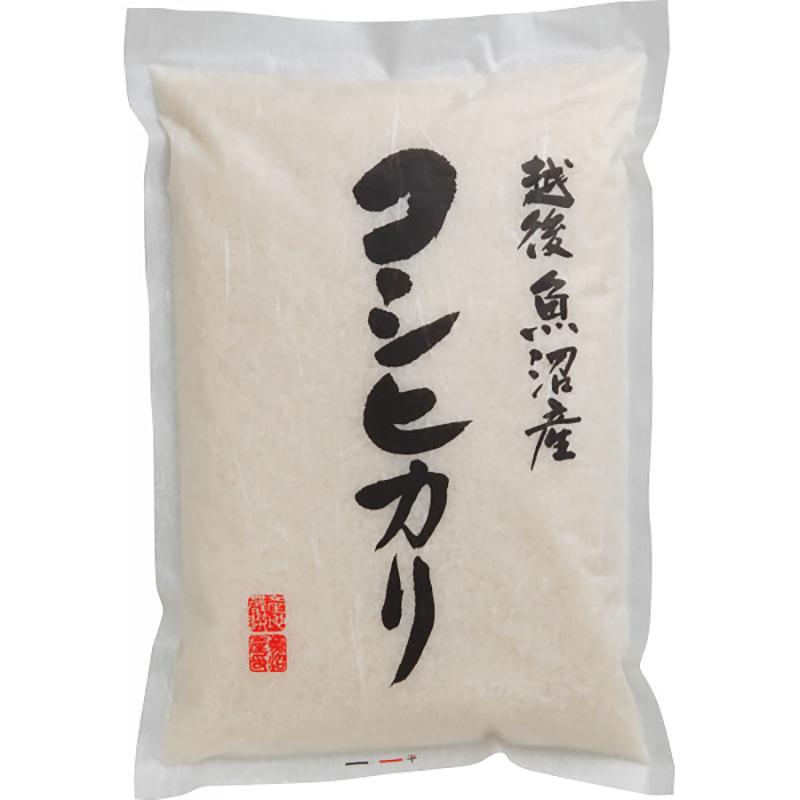 クリスマス プレゼント ギフト 米 ラッピング 袋 カード ブランド米 食べ比べセット(6kg)