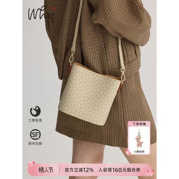 WHY水桶包女斜挎包新款包包時尚百搭上班通勤女包質感精致單肩包