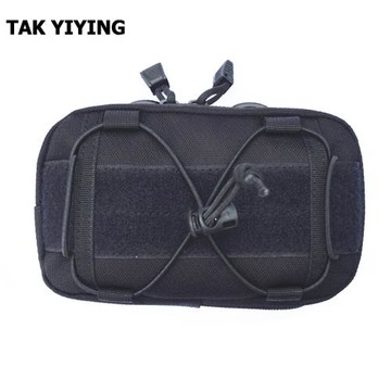 德毅營 Molle 戰術小腰包 戶外多功能便攜手包 手機運動錢包