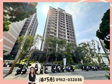 巧彤獨家泓瑞崇德薈｜漢神洲際明亮採光三房平車｜台中市北屯區昌平路二段