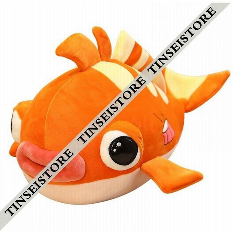 ぬいぐるみ 多機能抱き枕 ぶた フィッシュ読書枕 寝添え 大きいサイズ うつ伏せ姿勢 心地いい リラックス 飾り 妊婦 オフィス用 通販 Lineポイント最大0 5 Get Lineショッピング