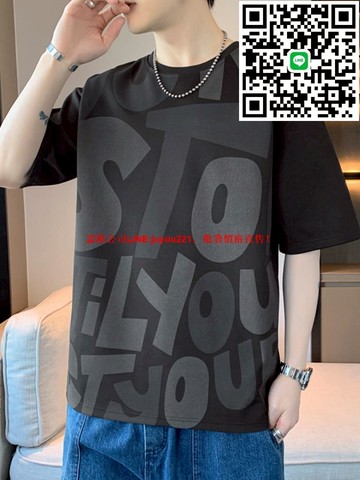 短袖t恤男夏季薄款潮牌滿印百搭寬松加肥加大碼圓領半袖衣服男裝