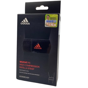 【GO 2 運動】現貨 adidas 愛迪達 運動加強型髕骨帶