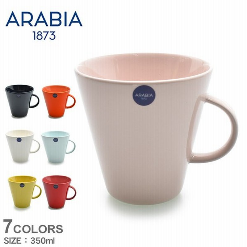 アラビア マグカップ 食器 ココ マグ 0 35l Arabia ホワイト 北欧 雑貨 コーヒー 紅茶 コップ 白 通販 Lineポイント最大get Lineショッピング