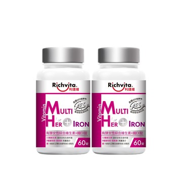 Richvita 有酵女性綜合維生素+鐵EX (60錠/罐) 2入組