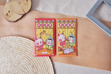 新年紅包利是封 一套10個