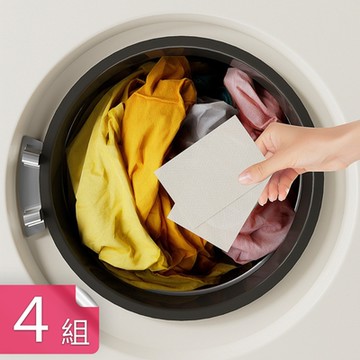 【荷生活】綿密不掉絮強力吸色省時防染色片 加大加厚吸色護色防染色片-80片組