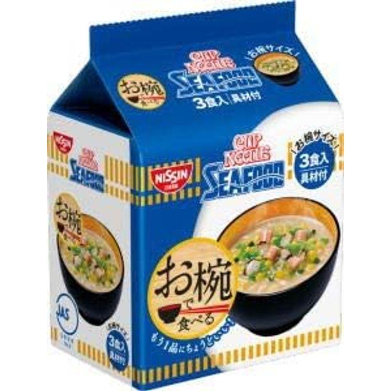 日清食品 お椀で食べるインスタント麺 7種類 8袋 3食パック 24食分 (カップヌードル・チキンラーメン・どん兵衛・出前一丁醤油・