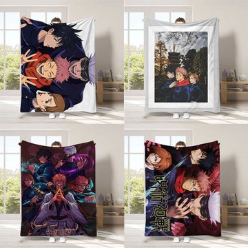 咒術回戰印花毛毯動漫二次元周邊毛毯午睡毯旅行法蘭絨毯車載蓋毯
