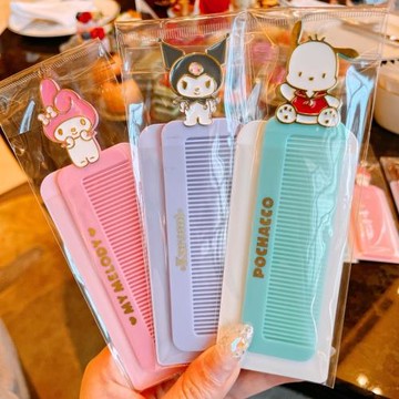 日本三麗鷗小巧便攜小梳子melody帕恰狗庫洛米附套美妝女卡通隨身