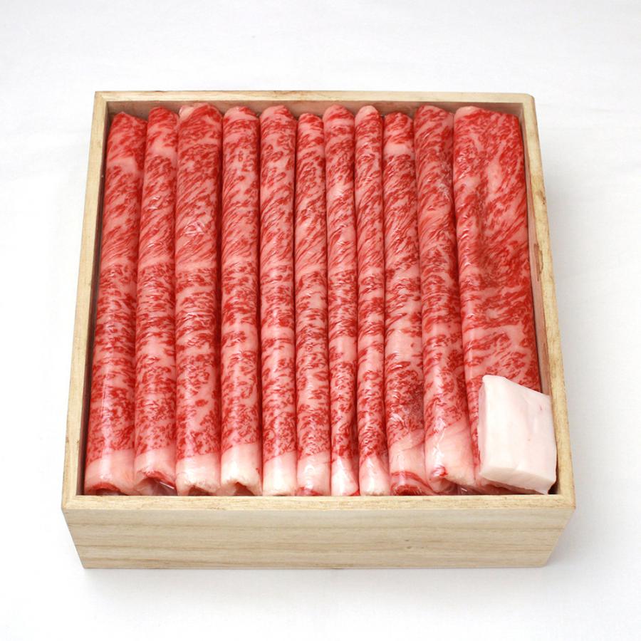 東京 人形町 日山 山形牛リブロースすき焼 900ｇ   お取り寄せ お土産 ギフト プレゼント 特産品 お歳暮 おすすめ  