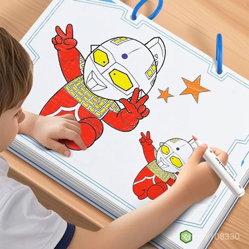【臺灣-出貨】奧特曼畵畵本兒童馬剋筆塗色繪畵本3-6嵗幼兒園塗鴉填色本圖畵本