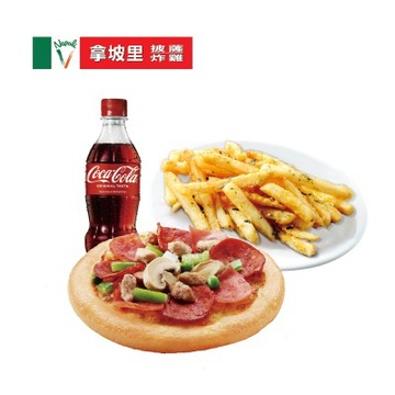 拿坡里披薩‧炸雞 Mini A餐 喜客券