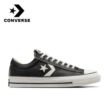 【Converse官方旗艦店】低筒帆布鞋_中性_STAR PLAYER 76_A06204C