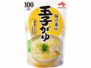 味の素　玉子がゆ250ｇ 3ケース（9入X3　計27袋）  おかゆ レトルト ごはん レトルトご飯 ご飯 米 国産  